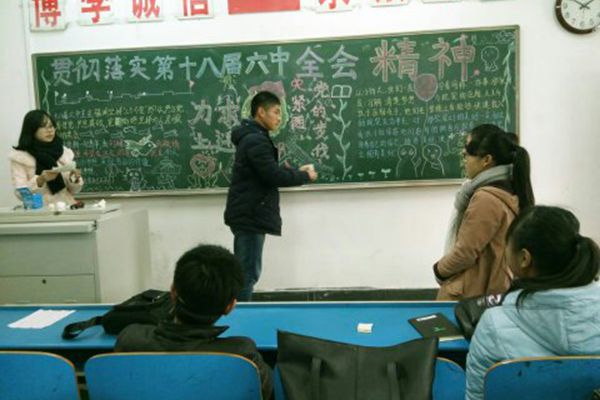 1125_4_副本.jpg william威廉亚洲官方