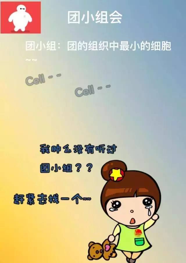 william威廉亚洲官方