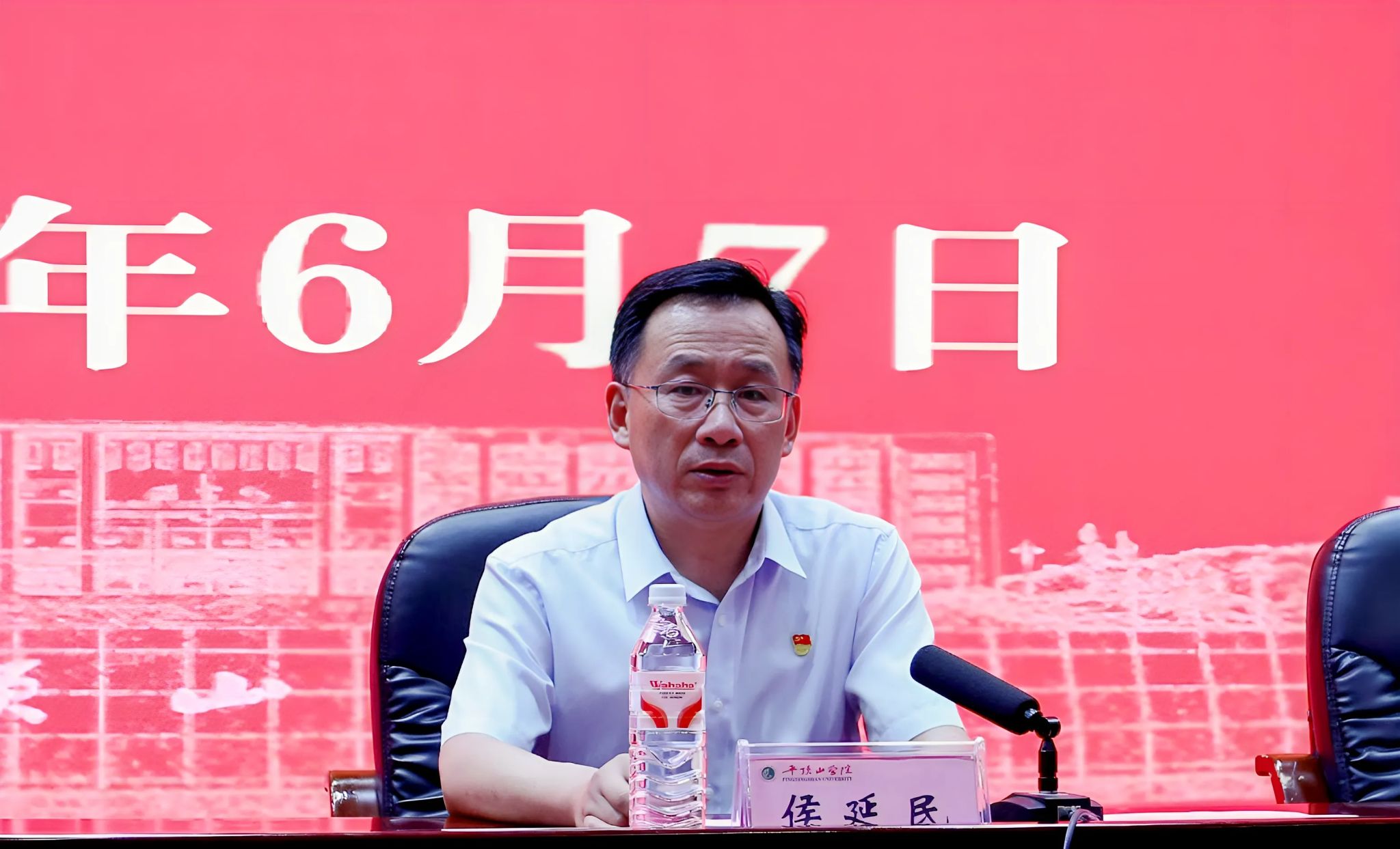 william威廉亚洲官方