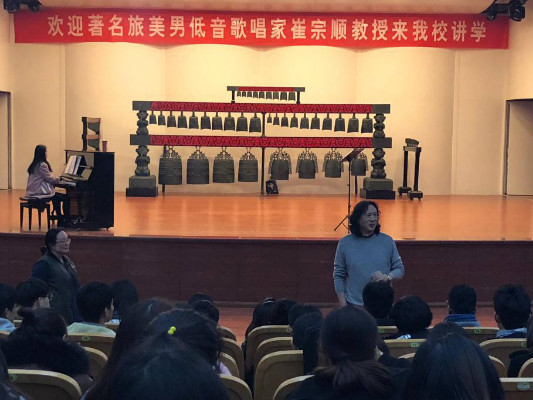 tupian1(1).jpg william威廉亚洲官方