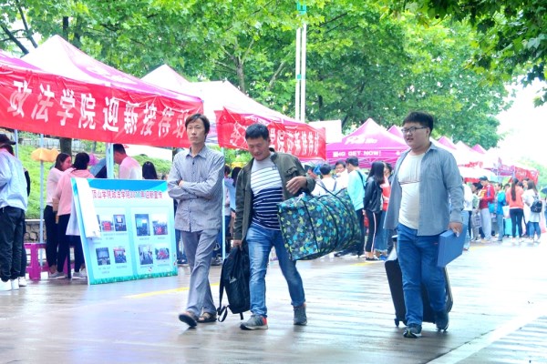 b132017941743580.jpg william威廉亚洲官方