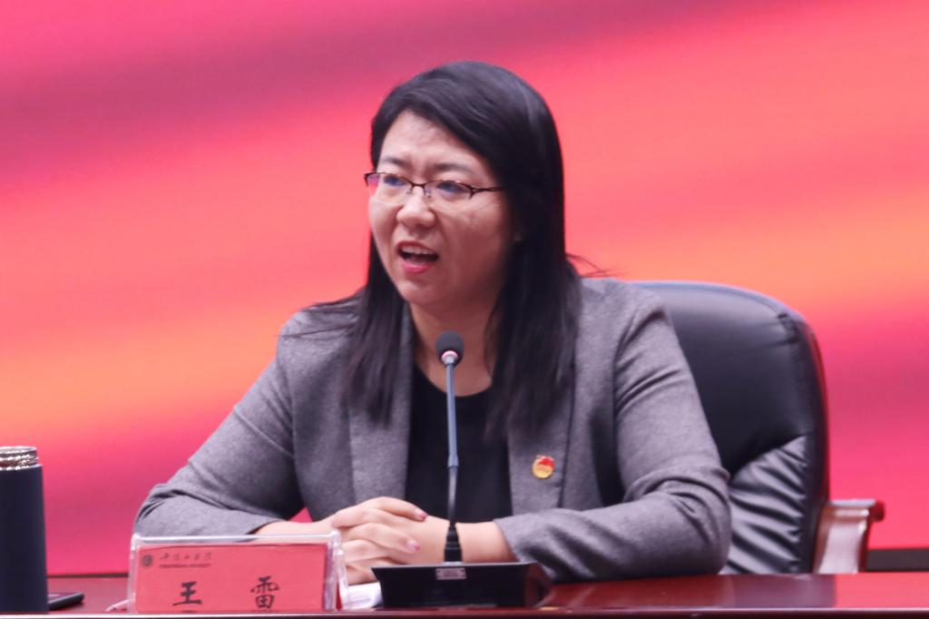william威廉亚洲官方