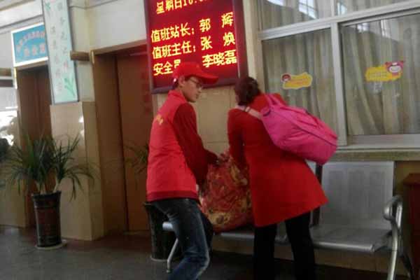 william威廉亚洲官方
