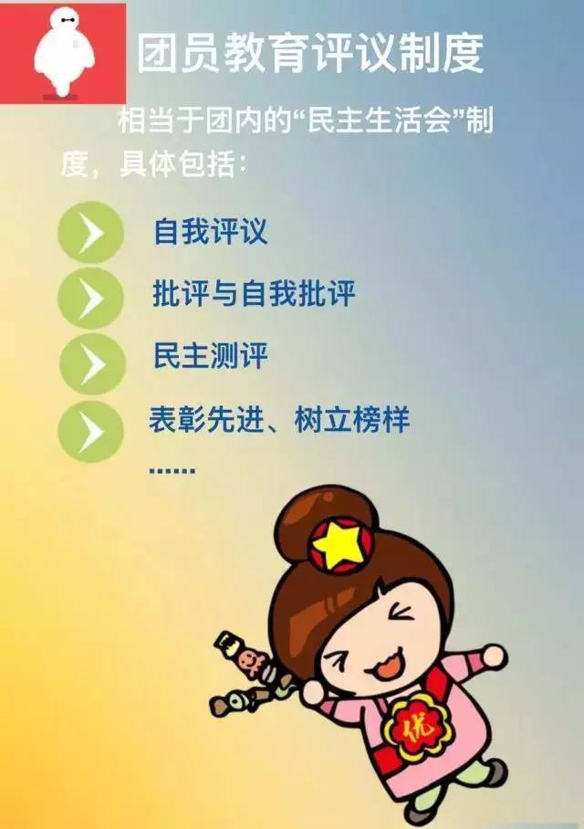 william威廉亚洲官方