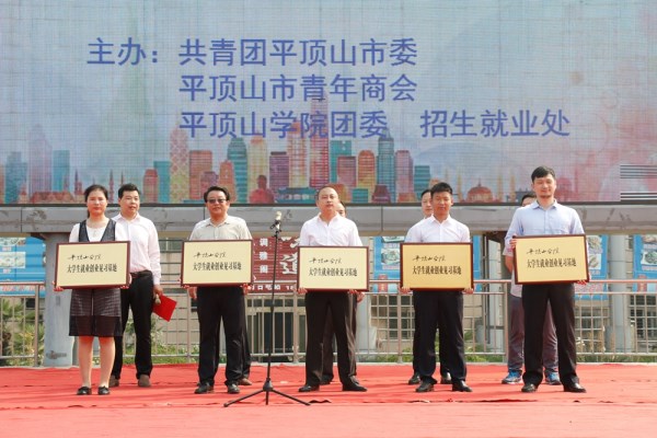 b1320175221713310.jpg william威廉亚洲官方