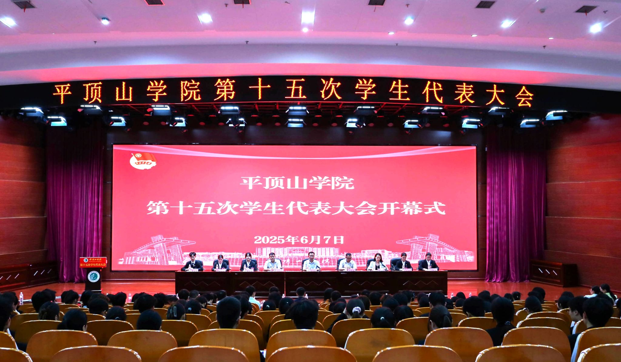 william威廉亚洲官方