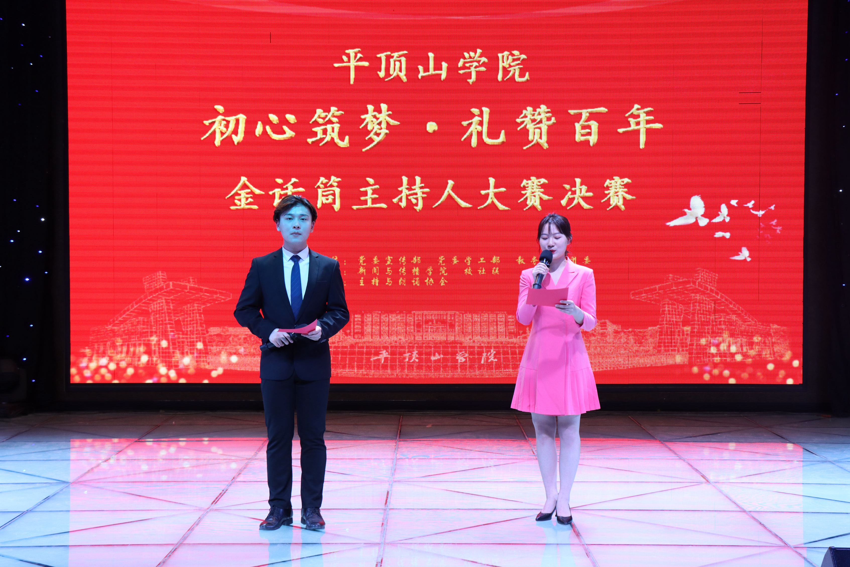 william威廉亚洲官方