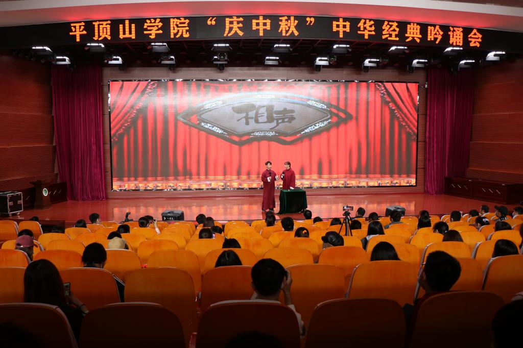 william威廉亚洲官方