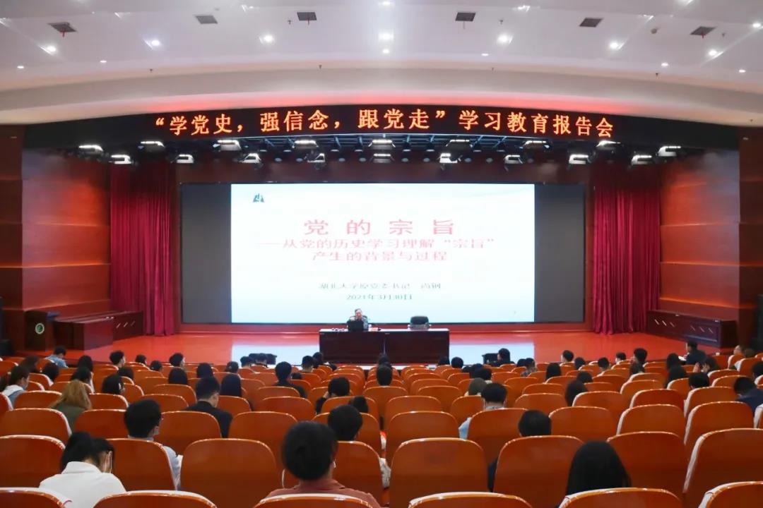 william威廉亚洲官方