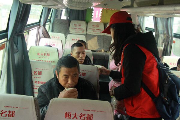 QQ图片4_副本.jpg william威廉亚洲官方