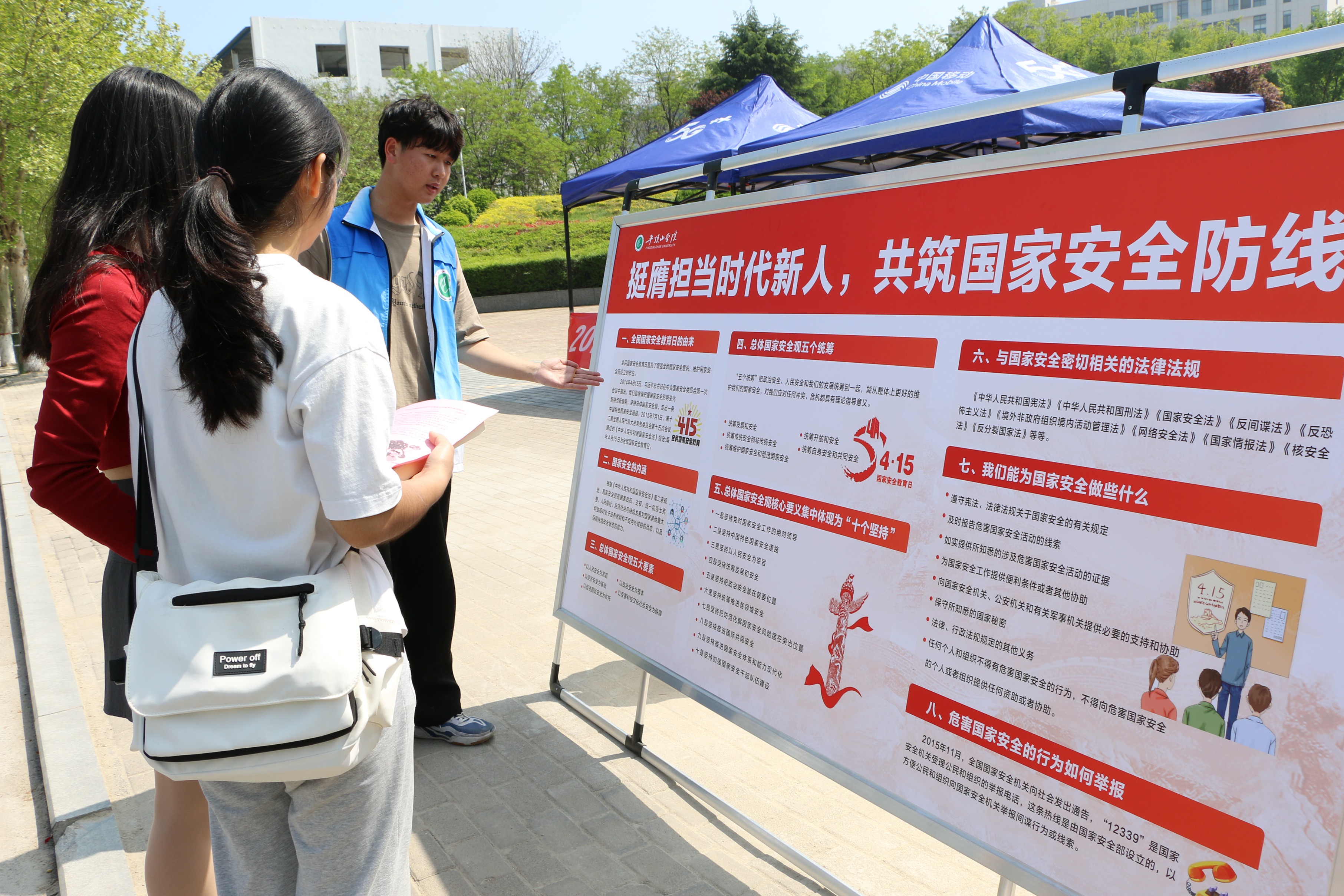 william威廉亚洲官方