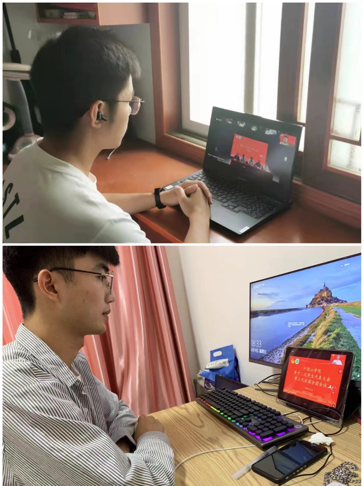 william威廉亚洲官方