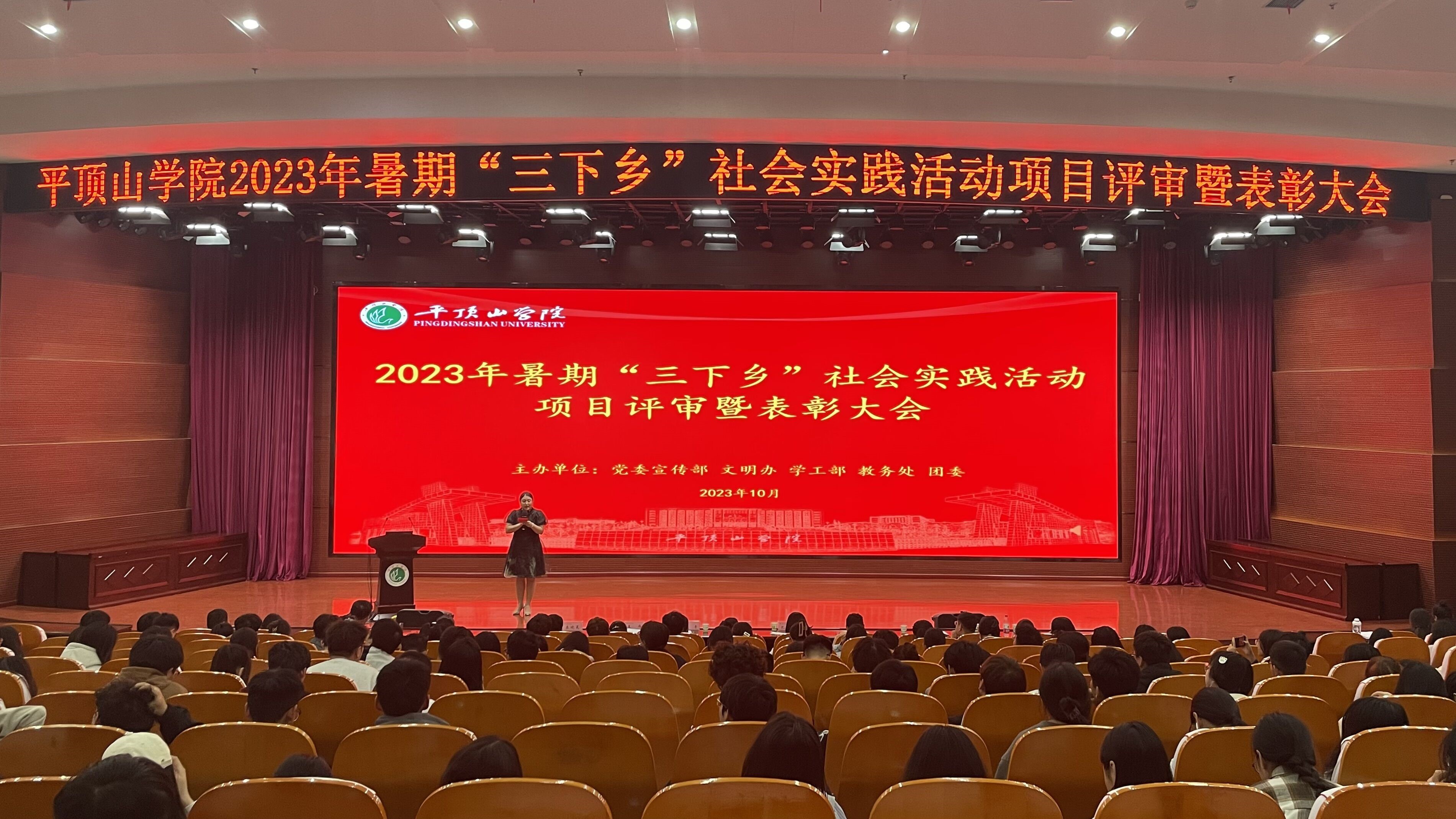 william威廉亚洲官方