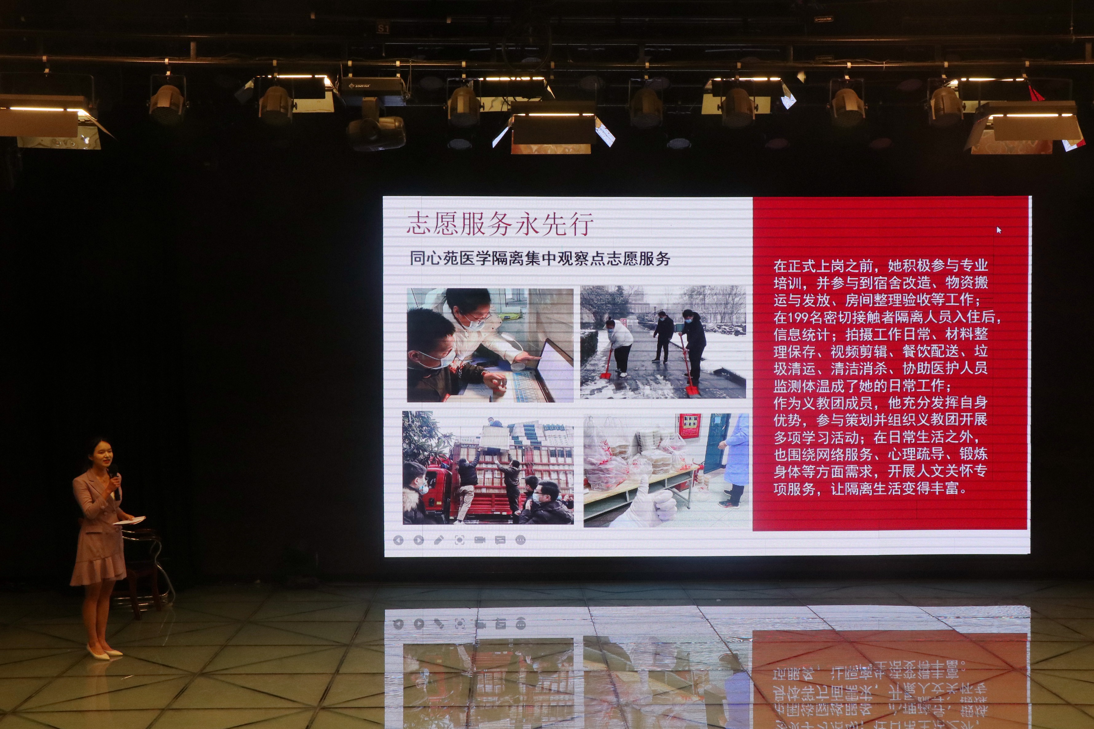 william威廉亚洲官方