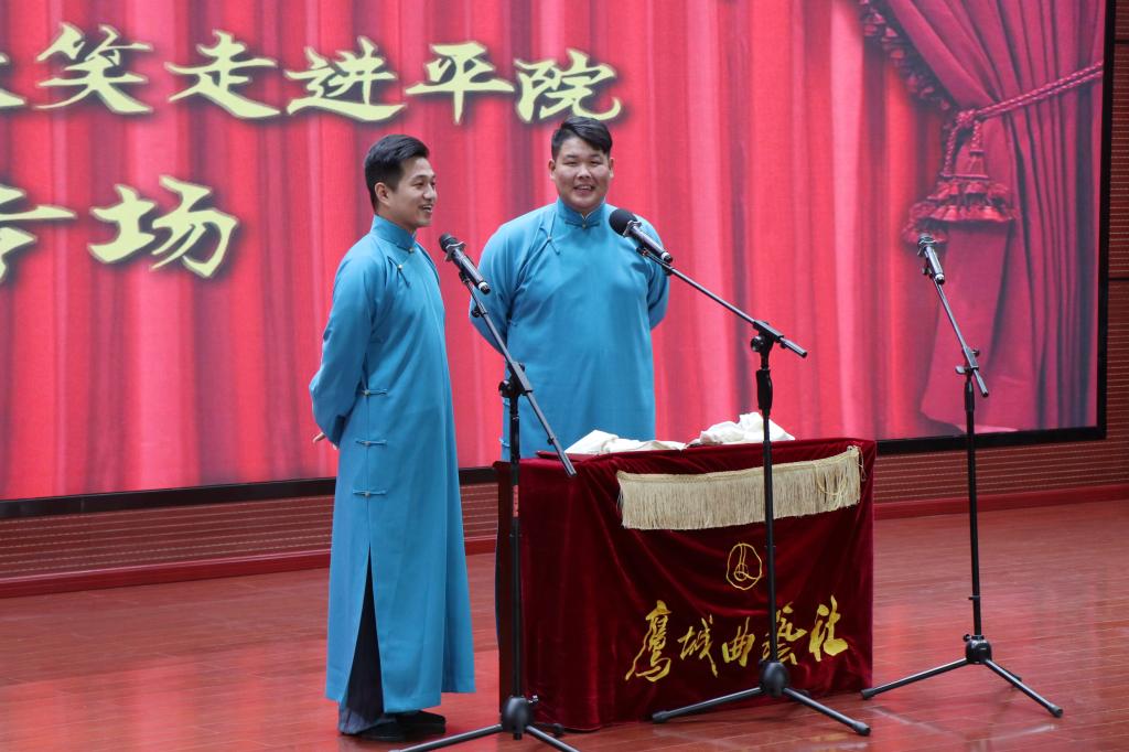 william威廉亚洲官方