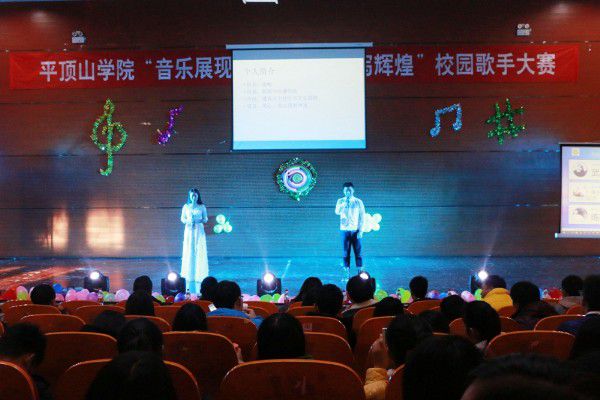 b13201611289820_副本.jpg william威廉亚洲官方
