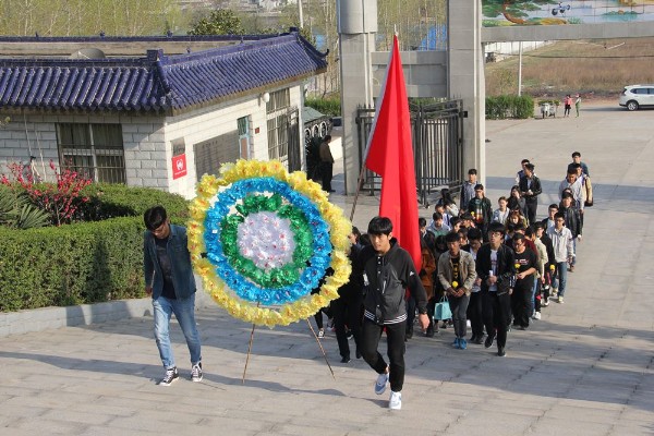 b1320164117200.jpg william威廉亚洲官方