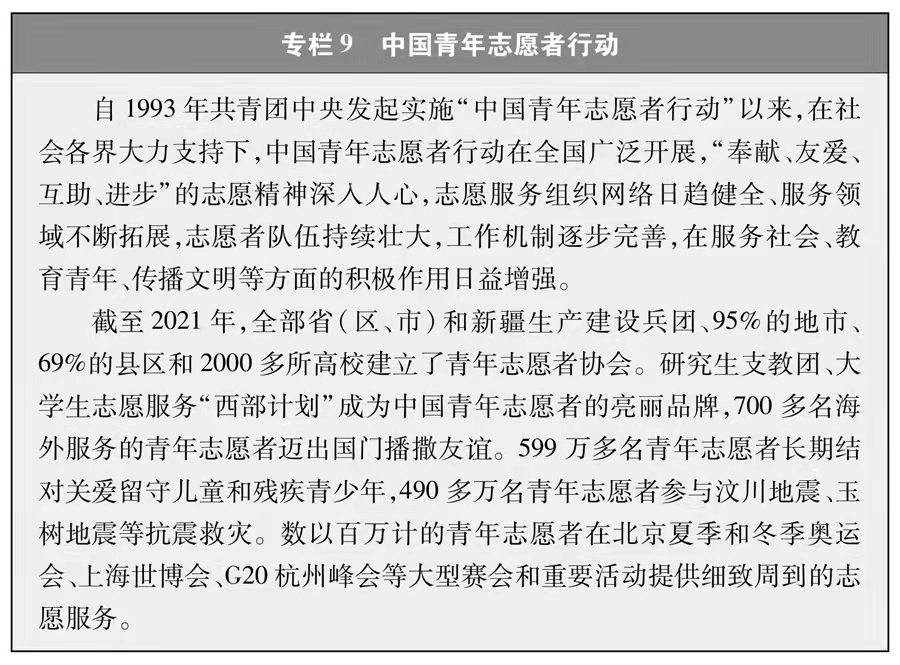 william威廉亚洲官方