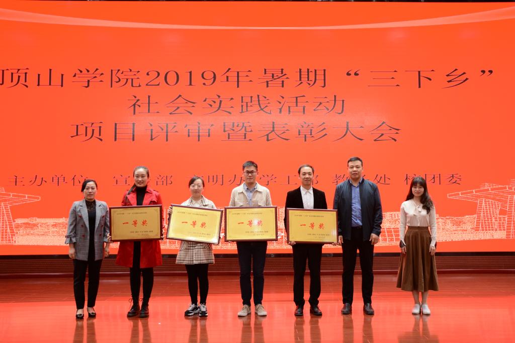 william威廉亚洲官方