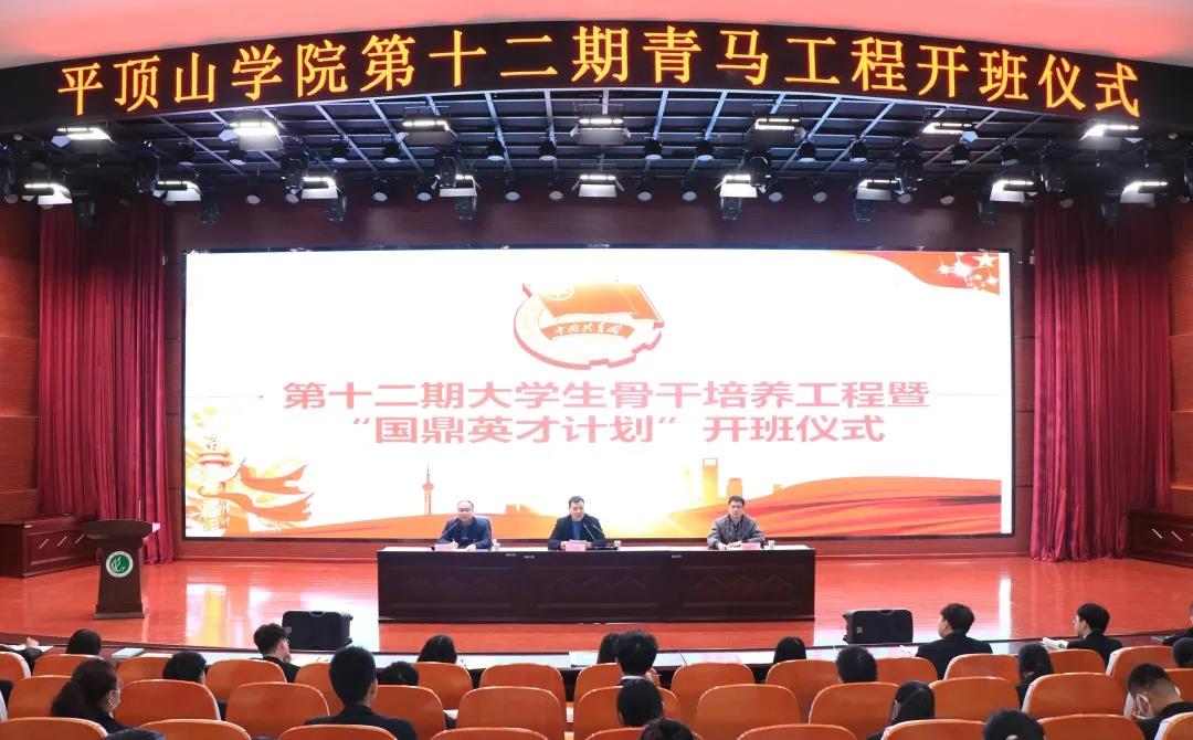 william威廉亚洲官方