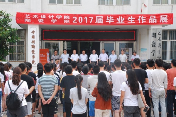 b132017523103950.jpg william威廉亚洲官方