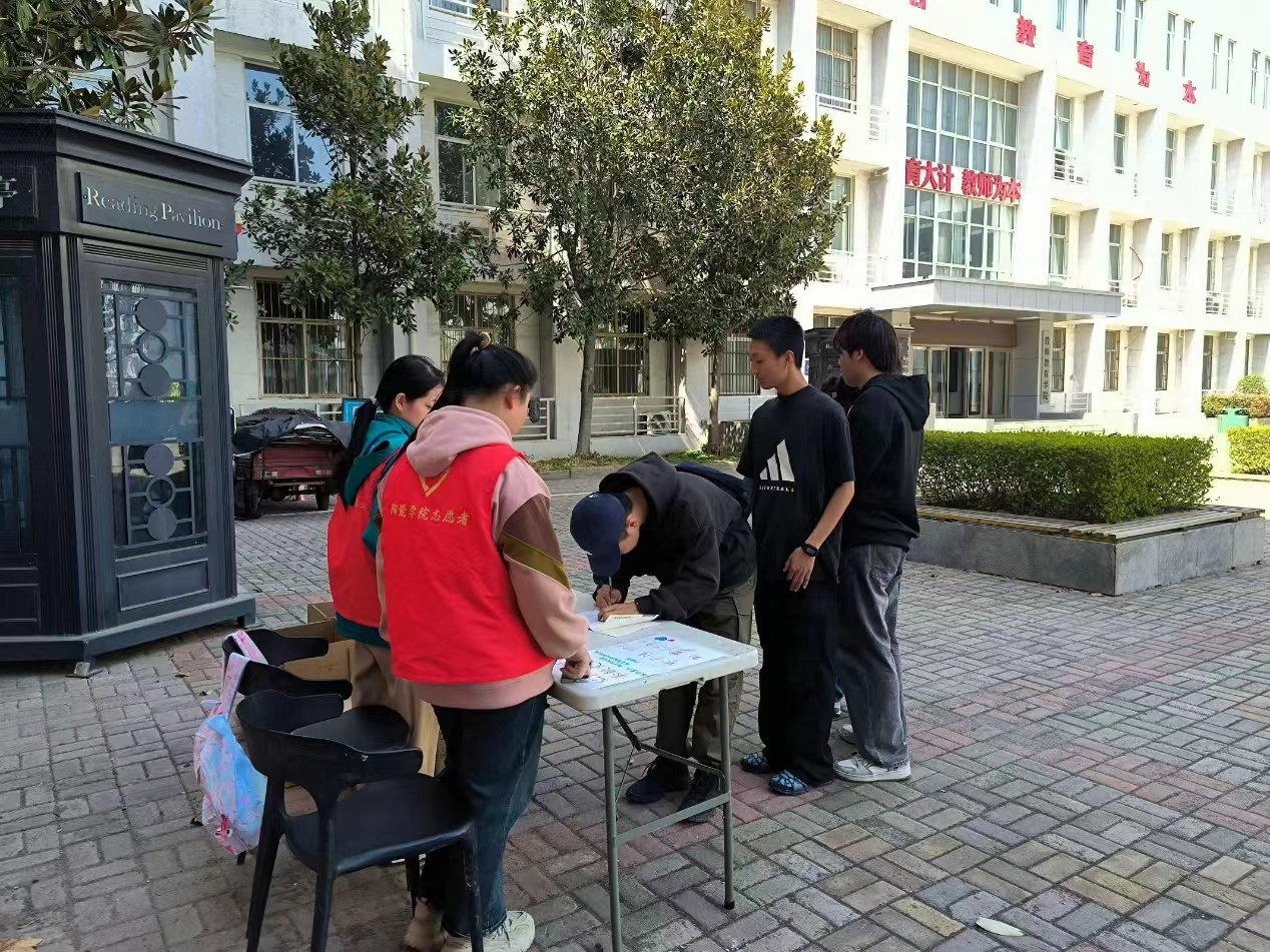 william威廉亚洲官方