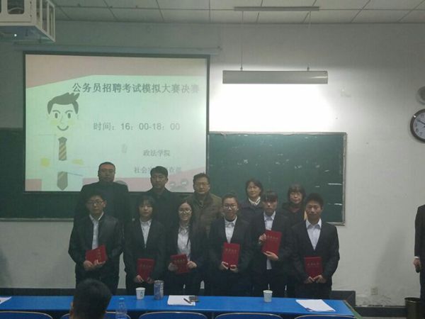 1114_6(1)_副本.jpg william威廉亚洲官方