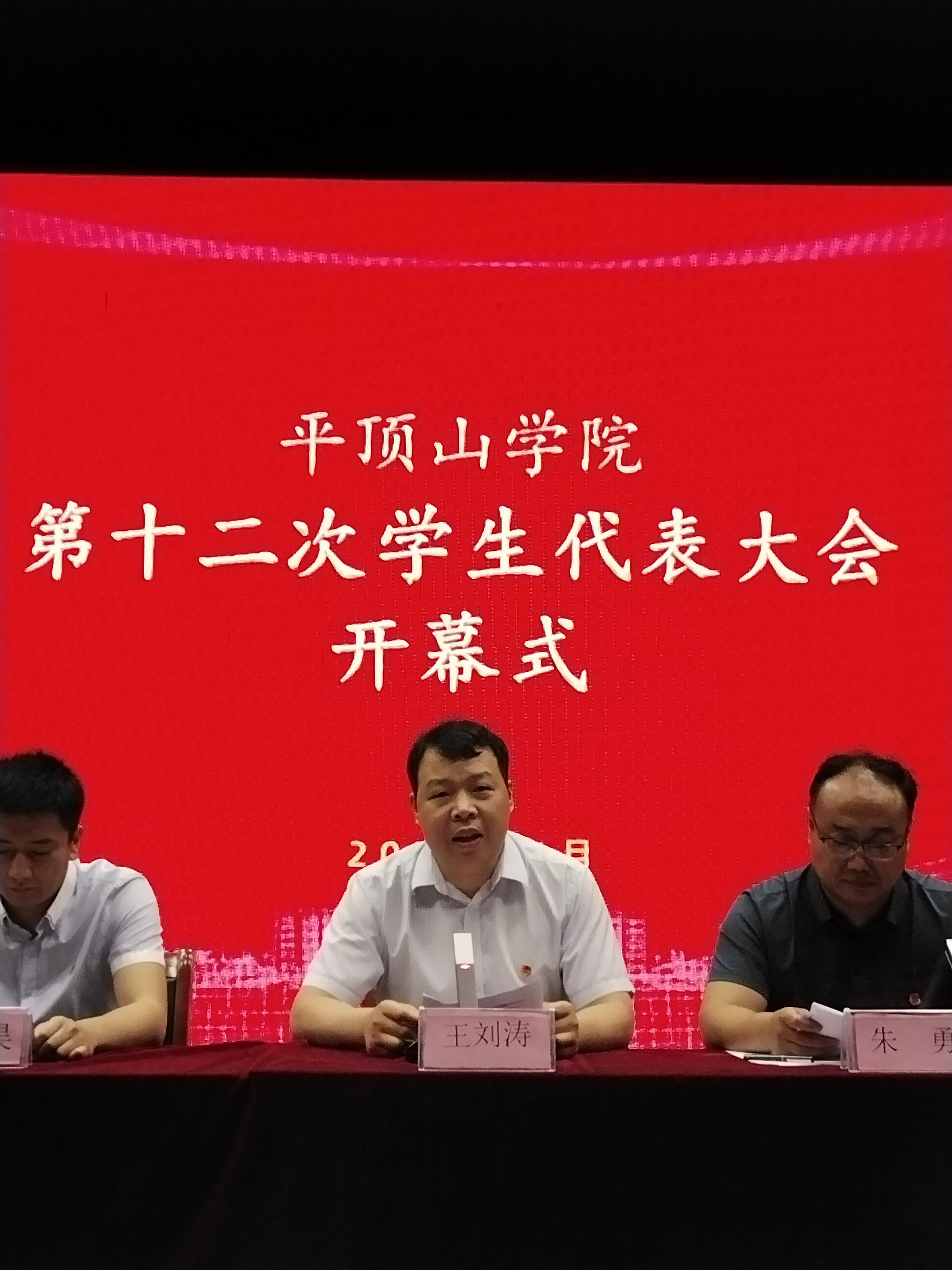 william威廉亚洲官方