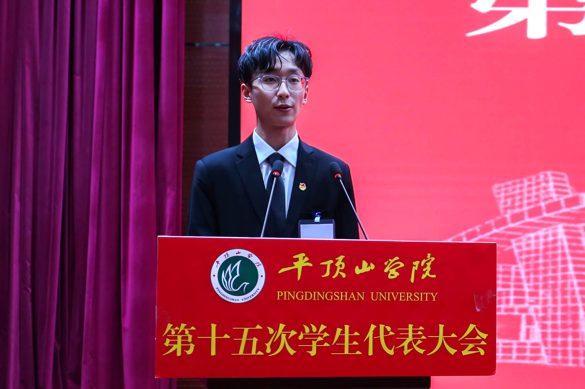 william威廉亚洲官方