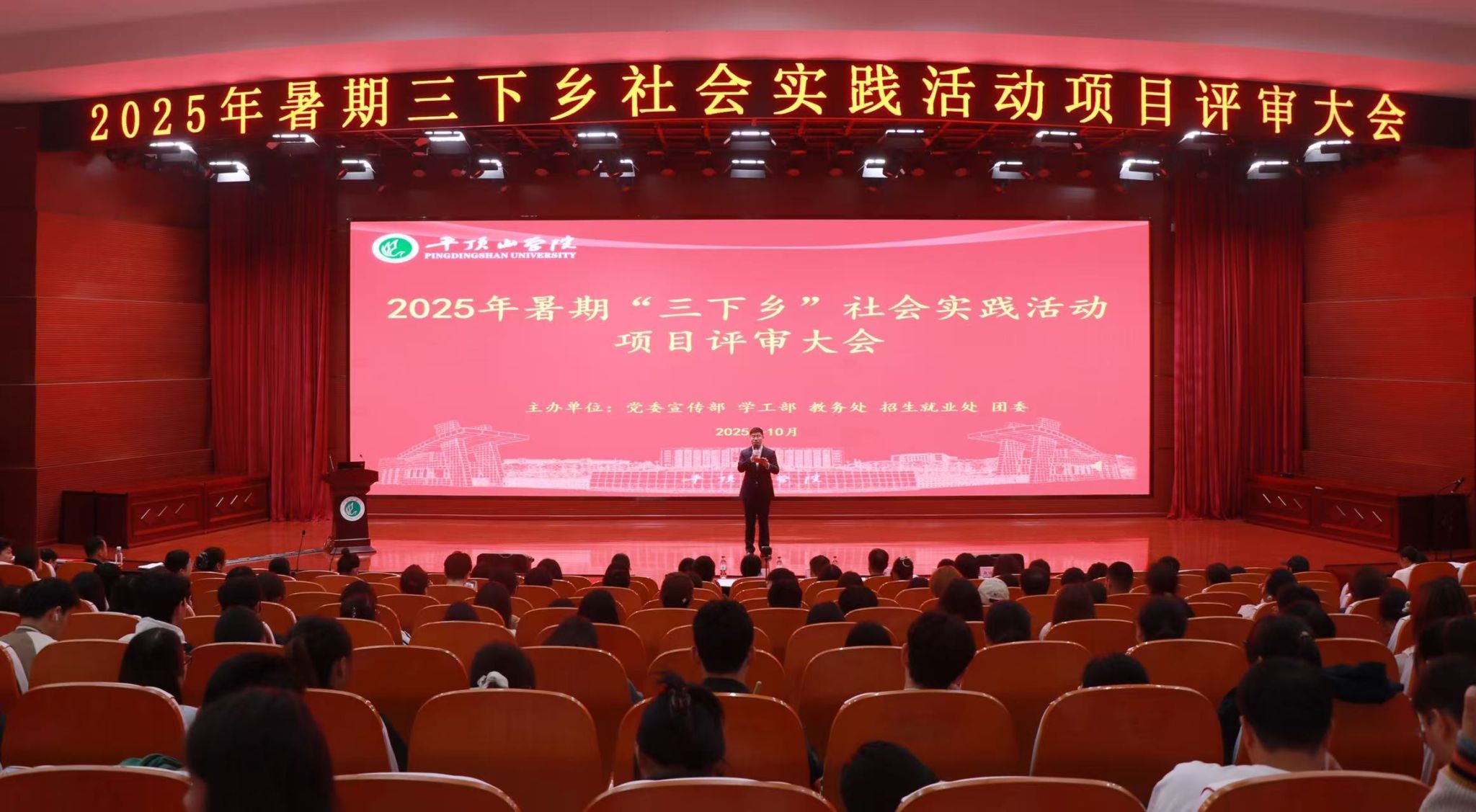 william威廉亚洲官方