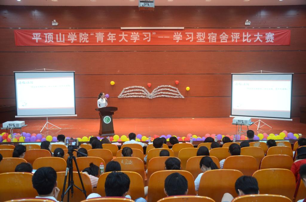 william威廉亚洲官方