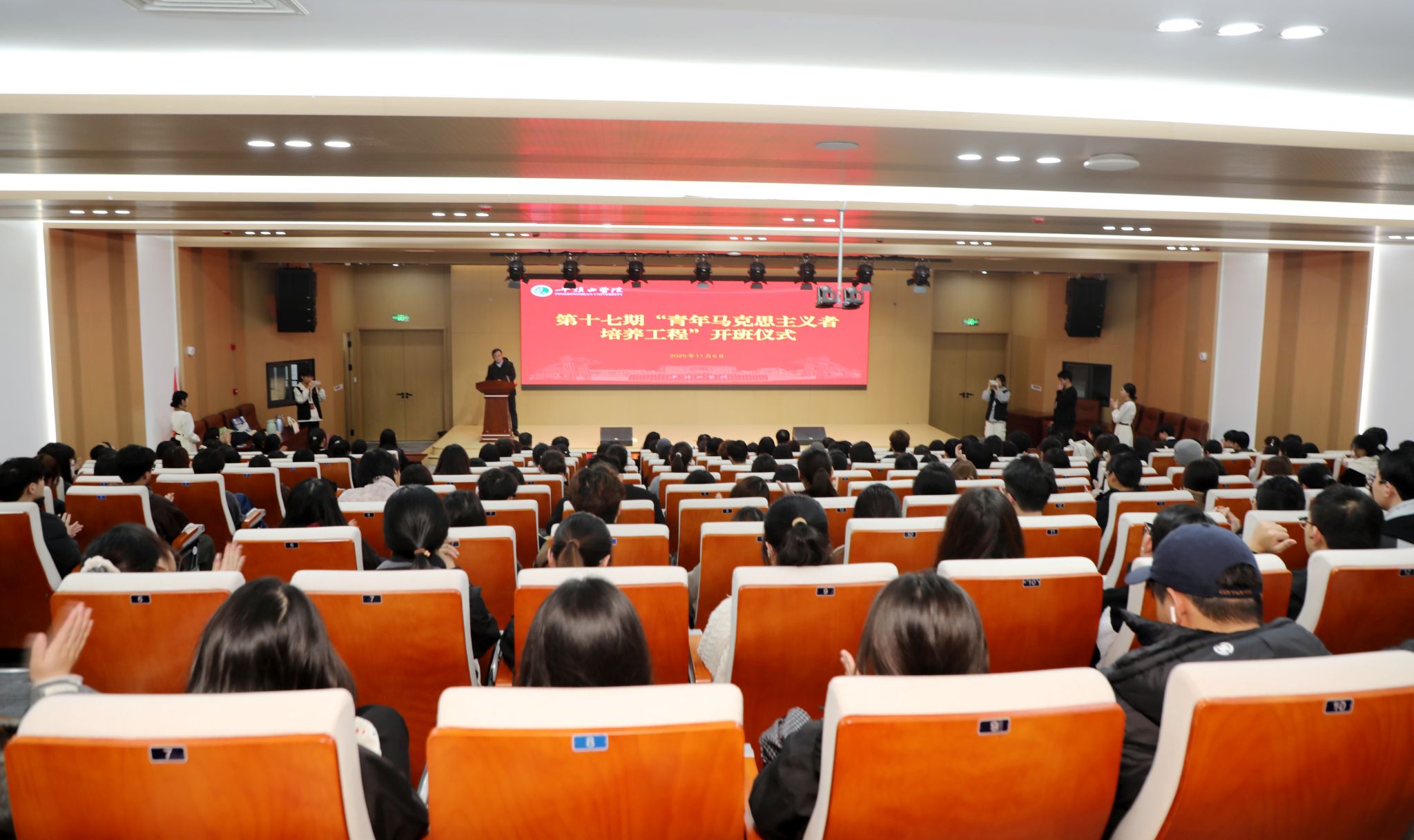 william威廉亚洲官方