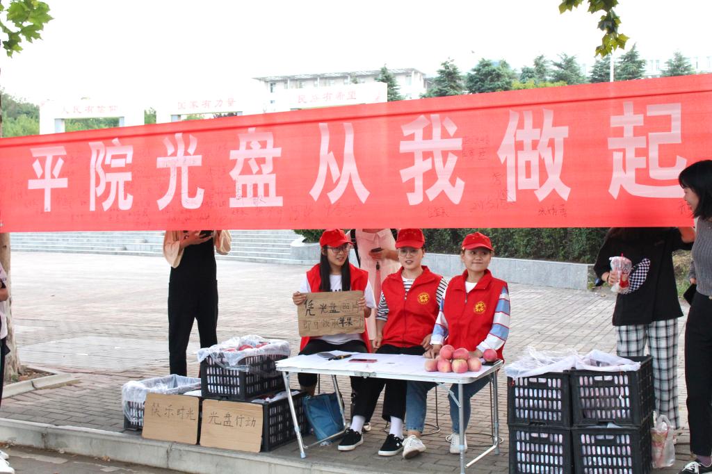 william威廉亚洲官方