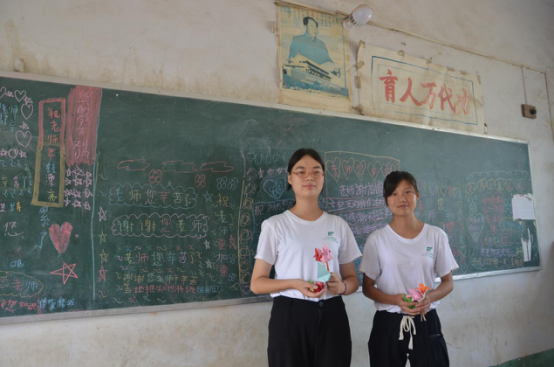 图片43.png 图片43.png