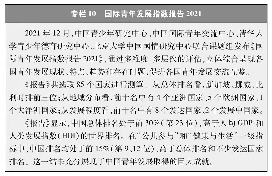 william威廉亚洲官方