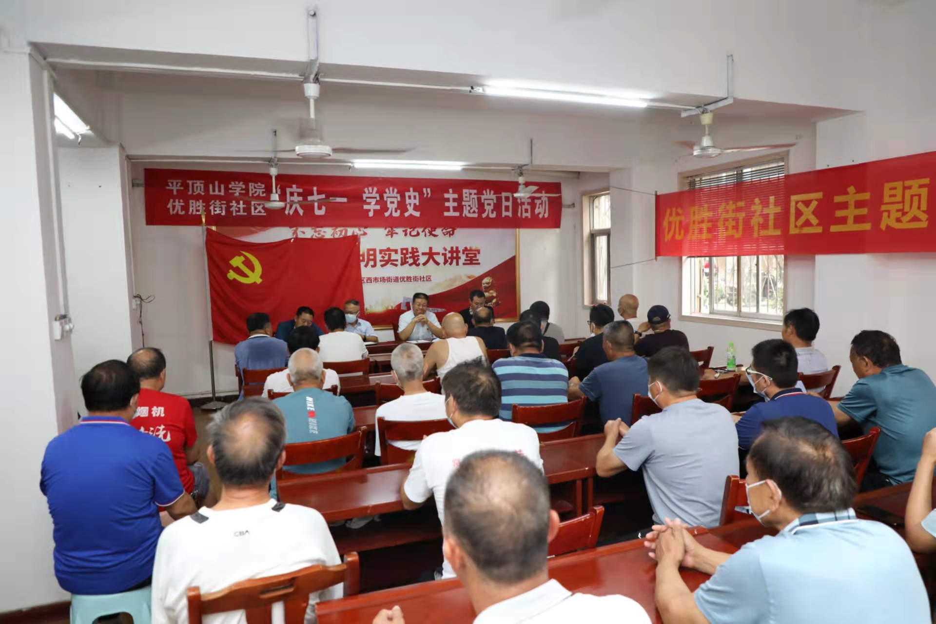 william威廉亚洲官方
