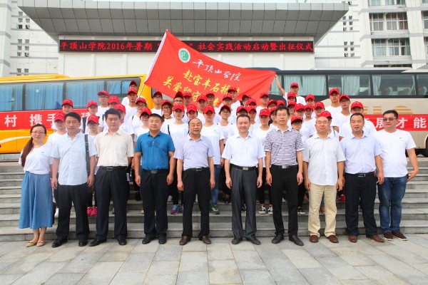 b1320167111623153.jpg william威廉亚洲官方
