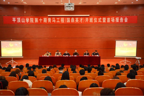 william威廉亚洲官方