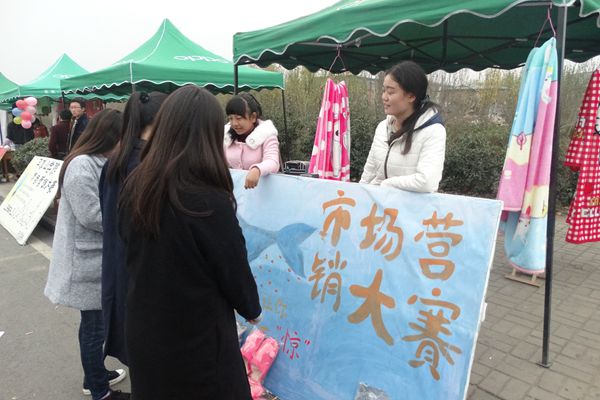 DSC00427_副本.jpg william威廉亚洲官方