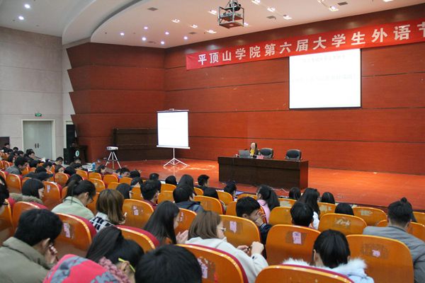 党课考前培训(2)_副本.jpg william威廉亚洲官方