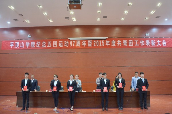 b132016427104742.jpg william威廉亚洲官方