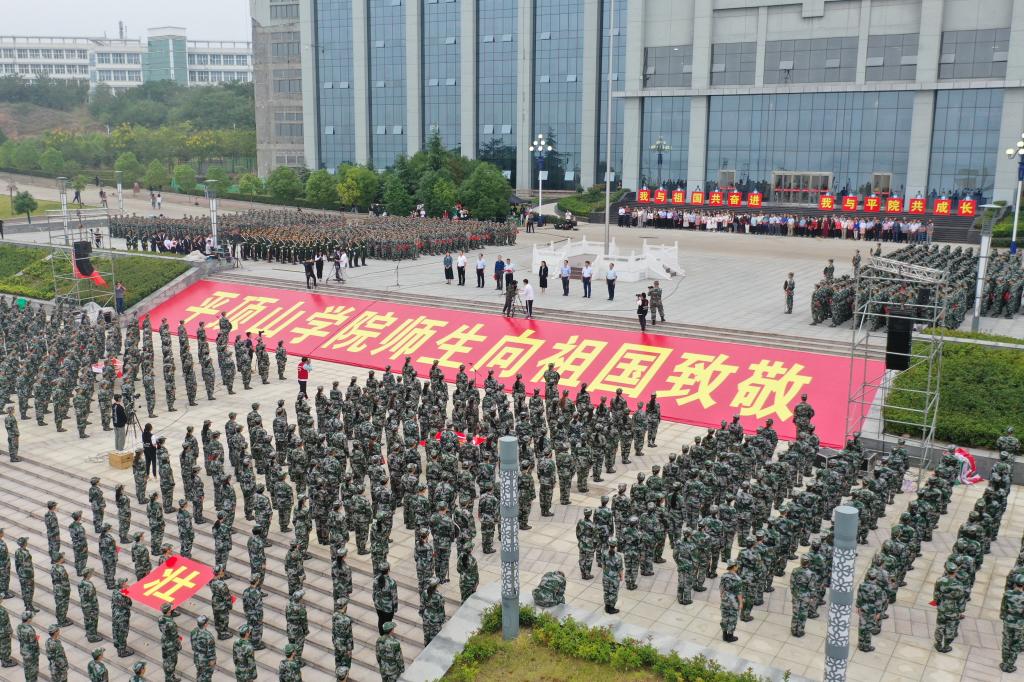 william威廉亚洲官方