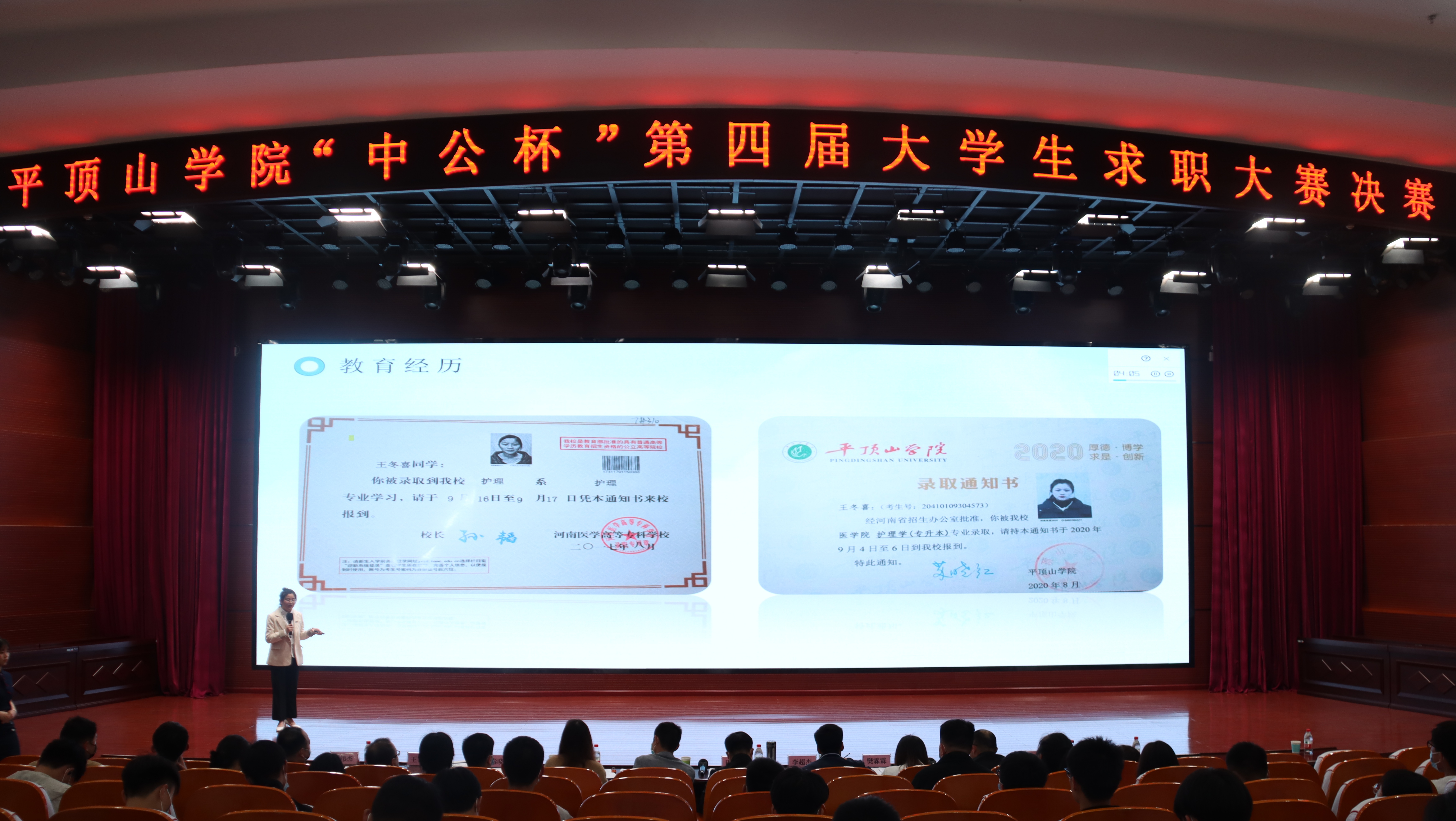 william威廉亚洲官方