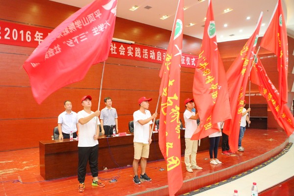 b1320167111623152.jpg william威廉亚洲官方