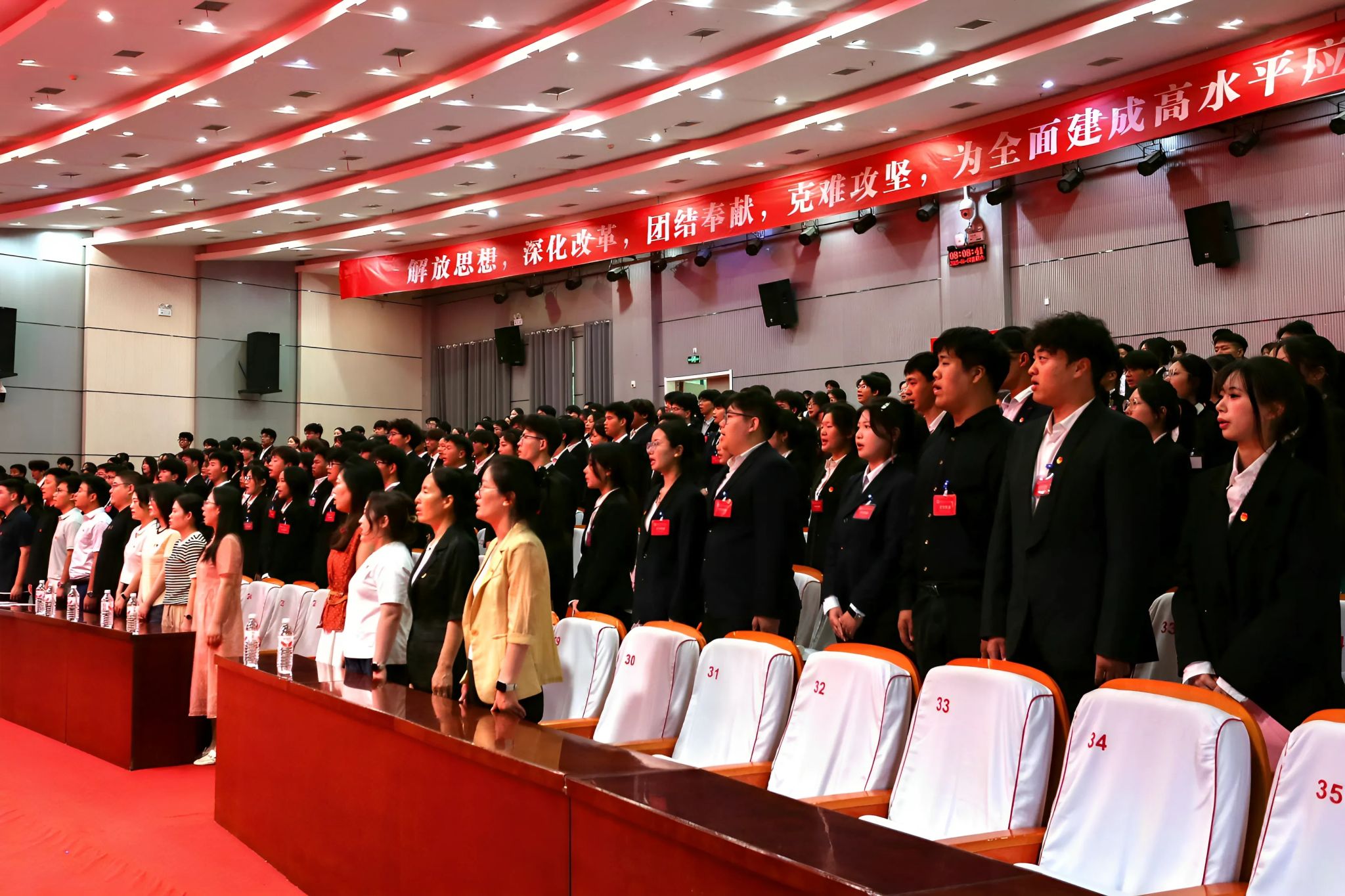 william威廉亚洲官方