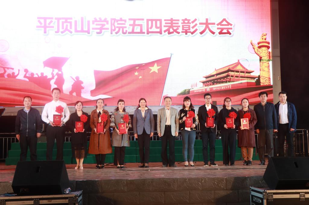 william威廉亚洲官方