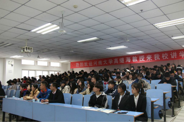 william威廉亚洲官方