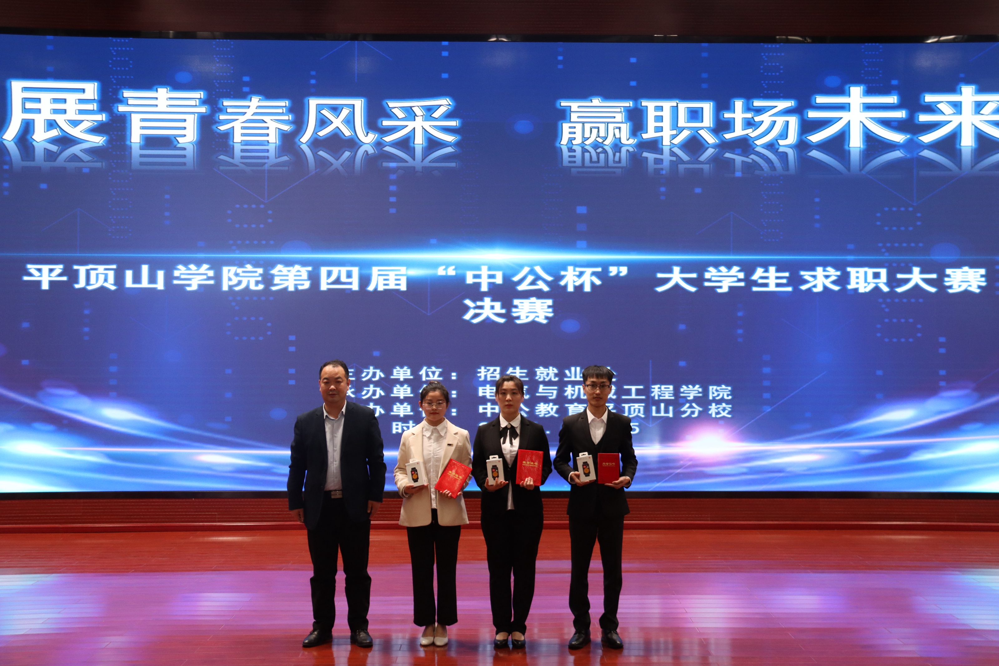 william威廉亚洲官方