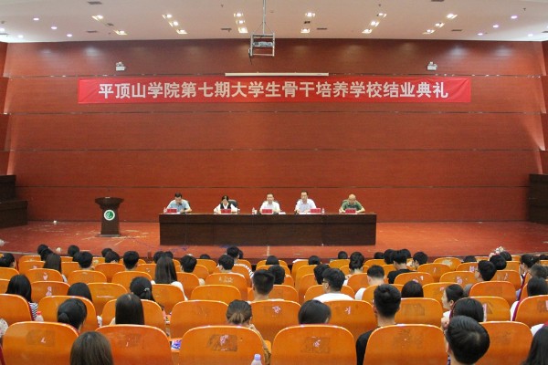william威廉亚洲官方