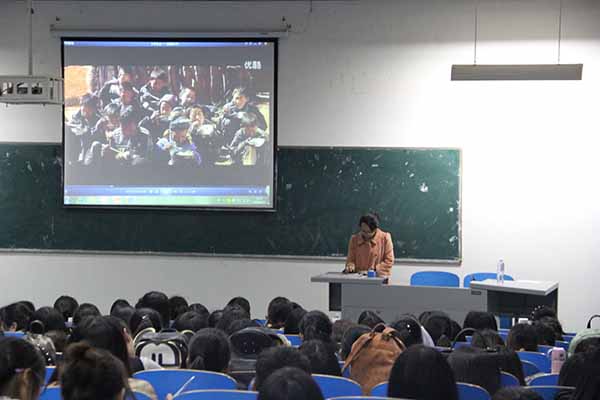 william威廉亚洲官方